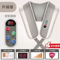 颈椎按摩器捶打按摩披肩自用送礼家用自动全身多功能颈部肩捶背器 [升级版]-2个电锤