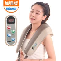 多功能捶打按摩器颈肩乐按摩披肩颈部肩部腰部捶背颈椎敲敲乐 力度加强版(经典灰网布)