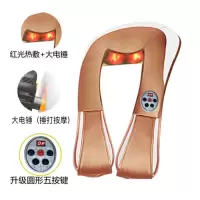 多功能颈肩乐捶打按摩披肩颈椎按摩器颈部背部腰部全身敲打按摩仪 第三代豪华版（香槟金）+热敷
