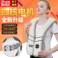 颈椎按摩器捶打按摩披肩腰部肩膀颈肩捶背全身按摩器敲敲乐 四核驱动豪华版