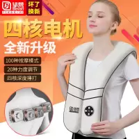 颈椎按摩器捶打按摩披肩腰部肩膀颈肩捶背全身按摩器敲敲乐 四核驱动豪华版