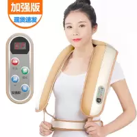 多功能捶打按摩器颈肩乐按摩披肩颈部肩部腰部捶背颈椎敲敲乐 力度加强版（雅金色网布腰带）