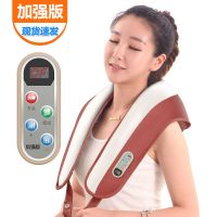 多功能捶打按摩器颈肩乐按摩披肩颈部肩部腰部捶背颈椎敲敲乐 力度加强版(枣红色双面皮)