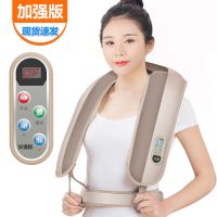 多功能捶打按摩器颈肩乐按摩披肩颈部肩部腰部捶背颈椎敲敲乐 力度加强版(经典灰网布腰带)