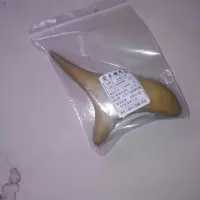 足部按摩工具香木质制三角雀脚底按摩器点穴位按摩器拔筋刮痧棒 香樟木