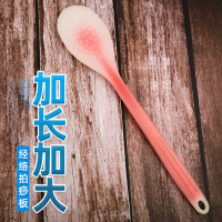 加长经络拍背神器拍打板捶背器捶腿棒拍痧板敲打锤养生拍保健按摩 加长粉红38cm拍痧板