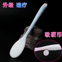 拍痧板经络拍养生拍打硅胶全身捶背器敲打锤按摩棒按摩器家用出痧 升级-磁疗-天蓝