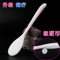 拍痧板经络拍养生拍打硅胶全身捶背器敲打锤按摩棒按摩器家用出痧 升级-磁疗-玫粉