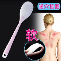 拍痧板经络拍养生拍打硅胶全身捶背器敲打锤按摩棒按摩器家用出痧 强弹力款--玫粉