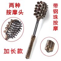 按摩捶按摩锤子敲打锤按摩棒捶背锤敲腿锤痒痒挠敲背锤颈椎按摩锤 琵琶双面锤-升级款