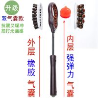 按摩捶按摩锤子敲打锤按摩棒捶背锤敲腿锤痒痒挠敲背锤颈椎按摩锤 琵琶双面--加大款--气囊款