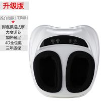 自动足疗机脚底足部按摩器穴位揉捏加热气囊家用电动按脚器 象牙白 旗舰版
