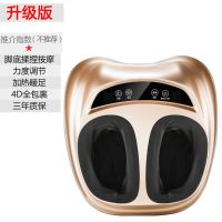 自动足疗机脚底足部按摩器穴位揉捏加热气囊家用电动按脚器 香槟金 旗舰版