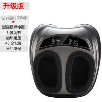 自动足疗机脚底足部按摩器穴位揉捏加热气囊家用电动按脚器 深空灰 旗舰版