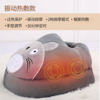 √脚底按摩器全自动揉捏足底足部脚部足疗机加热按脚器暖脚宝神器 热敷+模式+震动按摩版[龙猫]