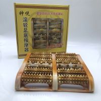 家用脚底足底按摩器按摩鞋足疗机按摩穴位磨脚器指压板足底按摩垫 树脂刺激按摩款