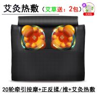 颈椎按摩器颈部肩部腰部腿部脖子家用多功能枕头按摩靠垫 豪华大号[艾灸加热款]