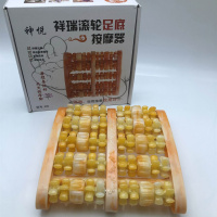 家用脚底足底按摩器按摩鞋足疗机按摩穴位磨脚器指压板足底按摩垫 树脂舒适按摩款