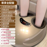 足疗机足底按摩器全自动加热气囊穴位揉捏家用脚底足部电动按脚器 全芯升级\负离子除菌\加热捂脚