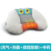 颈椎枕头颈椎修复枕颈枕头电动按摩枕保健枕充气护颈枕头低枕修复 (充气+热敷+揉捏按摩)苹果枕+中药