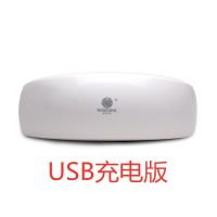 近视矫正护眼仪儿童学生眼睛按摩器贝茨三代眼部散光弱视矫正仪器 贝茨4D绿光近视矫正仪 充电豪华版