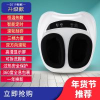 脚底按摩器全自动揉捏家用足疗机足底穴位加热按脚器足部气囊 白色 旗舰版