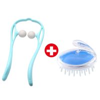 颈椎按摩器手动家用手持式揉捏不求人按摩夹颈部按摩器夹脖子肩颈 蓝色+按摩洗头刷