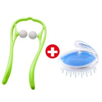 颈椎按摩器手动家用手持式揉捏不求人按摩夹颈部按摩器夹脖子肩颈 绿色+按摩洗头刷