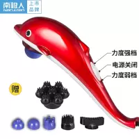 海豚按摩棒全身电动电脑智能版颈部腰部颈椎按摩器 手动版六头
