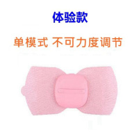 [酸痛]颈肩腰部按摩器颈椎按摩仪多功能多模式全身按摩枕 女神版[樱花粉] 低配款[单模式单力度]不可充电