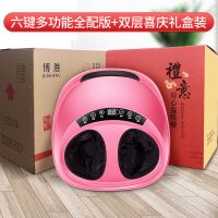 足疗机人工智能全自动足部脚底按摩器揉捏加热气囊家用电动按脚器 六键多功能全配版[红色]+礼盒装