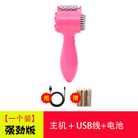 家用小型按摩锤头部按摩器创意保健仪器电池USB供电疲劳 新款强劲版(送USB线+电池) 单个装(颜色随机发)