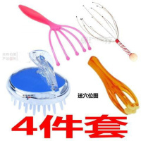 八爪鱼头部按摩器经络刷家用抓头皮神器止痒痒挠穴位铁丝爪按摩爪 洗头刷+八爪+五爪+手指+大图