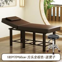 床院专用特价折叠按摩床推拿床家用艾灸理疗床美婕纹绣床 方头185*70全棕色-送凳子