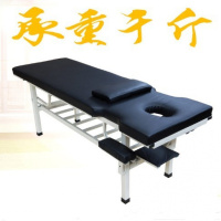 加固中医按摩推拿床医用理疗床诊床诊断床正骨床艾灸针灸检查床 190*70*65全新四腿