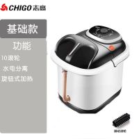 全自动电动加热足浴盆家用足浴器脚底按摩泡脚桶洗脚盆泡脚盆 [基础]脚动款