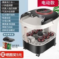 泡脚桶泡脚盆全自动足浴盆加热洗脚盆按摩足浴桶足疗机神器 熏蒸电动电脑款6转盘自动恒温气泡