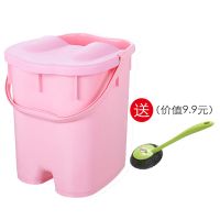 家用塑料洗脚盆洗脚桶日式足浴盆按摩滚轮泡脚桶大号足浴桶泡脚盆 粉色 大号加盖