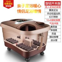 全自动足浴盆泡脚桶电动加热家用足浴器按摩泡脚洗脚足疗盆机 双人桶-大滚轮按摩