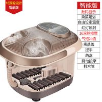 全自动足浴盆泡脚桶电动加热家用足浴器按摩泡脚洗脚足疗盆机 智能开关气泡冲浪
