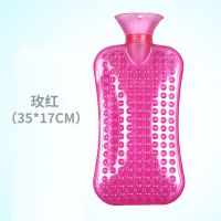 [凸点按摩]热水袋注水加厚透明暖手宝防爆灌水带暖宫颈椎热敷袋 2000ml凸点玫红