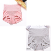 1-2条装/3D暖宫高腰收腹提臀内裤女塑身薄款按摩无痕式三角内裤女 粉色+灰色[各一条] M码[适合80-100斤]