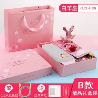 暖宫护腰带大姨妈神器按摩痛经期肚子疼例假充电热敷电加热暖宝宝 礼盒白羊座