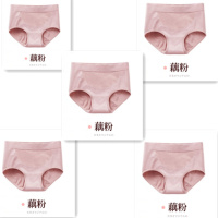 5-10条蜂巢暖宫女士中腰内裤女收腹按摩提臀塑身性感无痕三角裤 5条装(5条粉色) 均码(适合70-140斤)