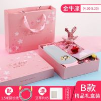 暖宫护腰带大姨妈神器按摩痛经期肚子疼例假充电热敷电加热暖宝宝 礼盒金牛座