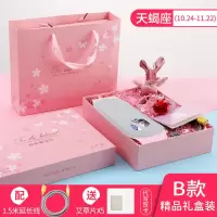暖宫护腰带大姨妈神器按摩痛经期肚子疼例假充电热敷电加热暖宝宝 礼盒天蝎座