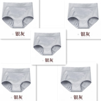 5-10条蜂巢暖宫女士中腰内裤女收腹按摩提臀塑身性感无痕三角裤 5条装(5条灰色) 均码(适合70-140斤)