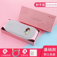 暖宫护腰带大姨妈神器按摩痛经期肚子疼例假充电热敷电加热暖宝宝 小粉盒射手座