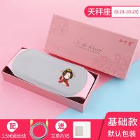 暖宫护腰带大姨妈神器按摩痛经期肚子疼例假充电热敷电加热暖宝宝 小粉盒天秤座