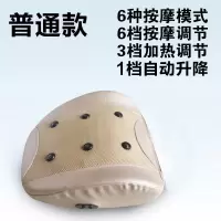 曲度腰椎间盘突出仪腰肌劳损按摩器腰部疼痛多功能牵引理疗颈 普通款 标配+加10药包+车载线